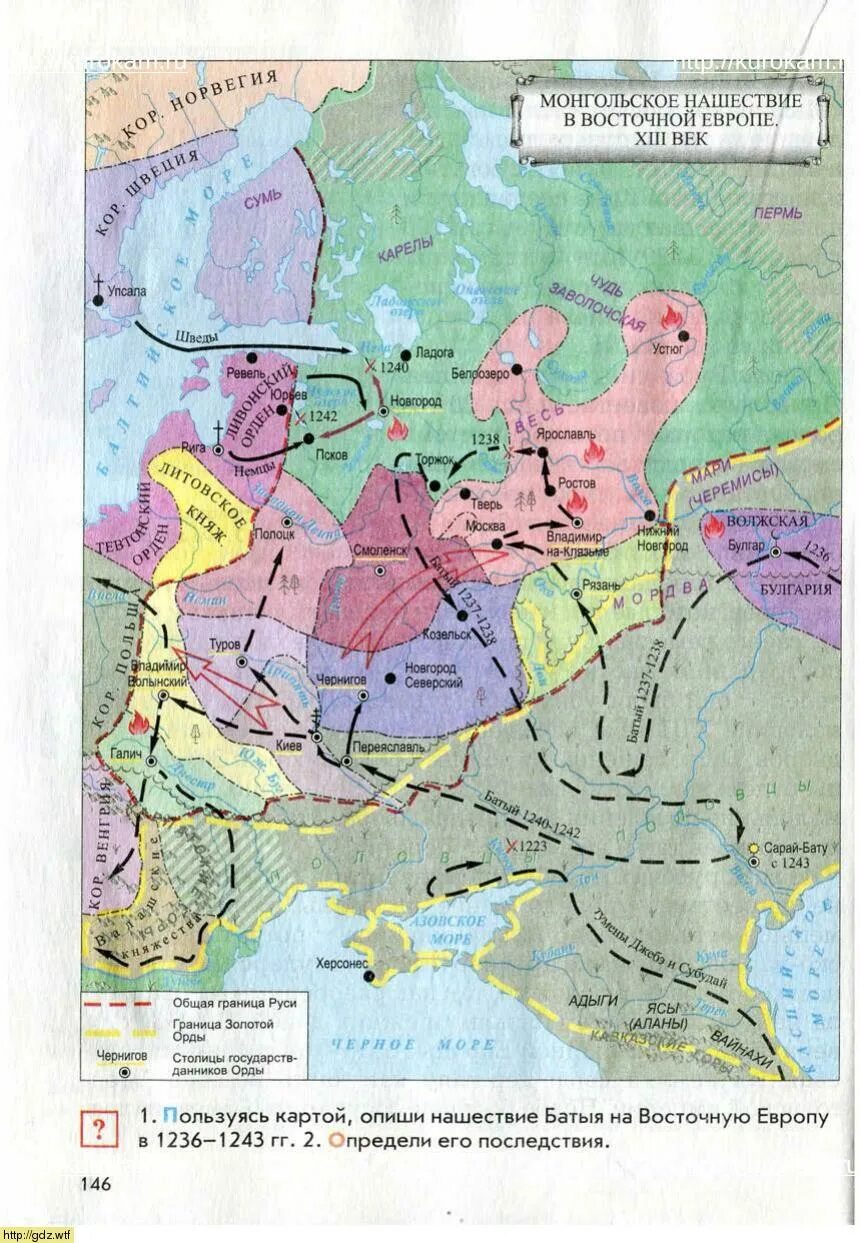 Монголо татары карта. Монгольское Нашествие на Русь в 13 веке карта. Карта завоевания Руси монголами. Карта татаро монгольского нашествия на Русь. Карта татаро-монгольское Нашествие на Русь в 13 веке.