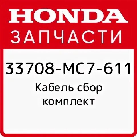 7 611
