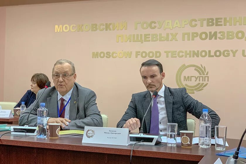Российский биотехнологический университет сайт. Росбиотех пущино. Российский биотехнологический университет сайт. Солдатов росбиотех. Российский биотехнологический университет сайт.