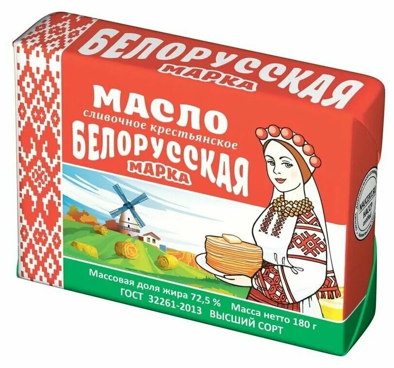 Белорусское масло 72 5. Белорусское традиционное масло. Сливочное масло белорусское 72. Белорусское масло 72 5. 5.
