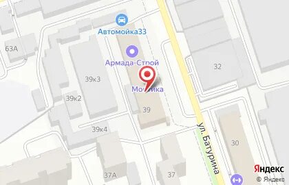 Инвитро симферополь батурина
