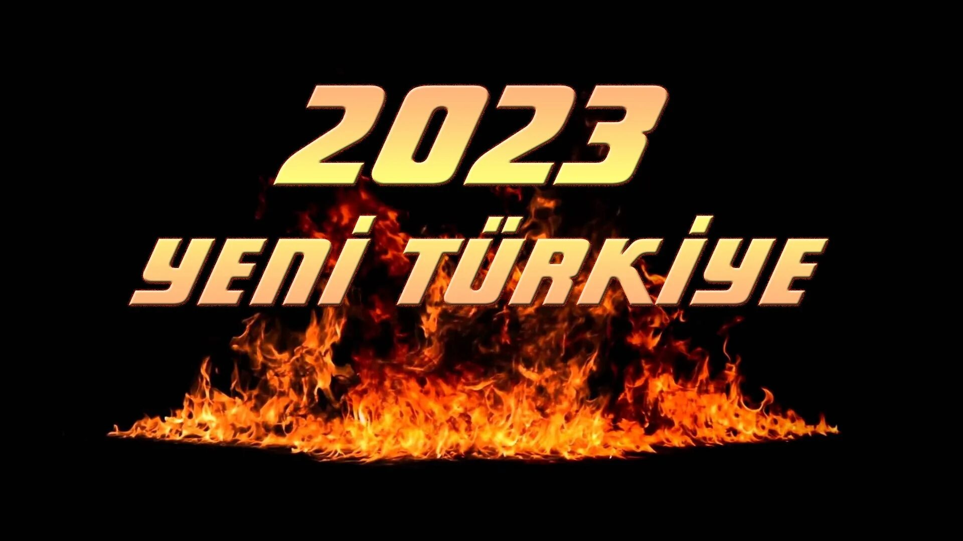 Картинка 2023