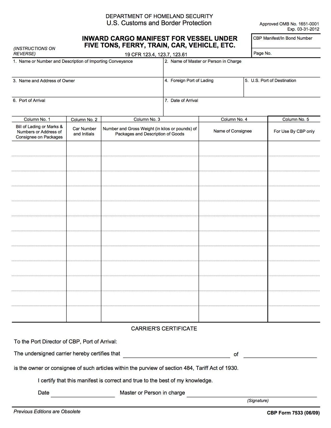 Assembly manifest