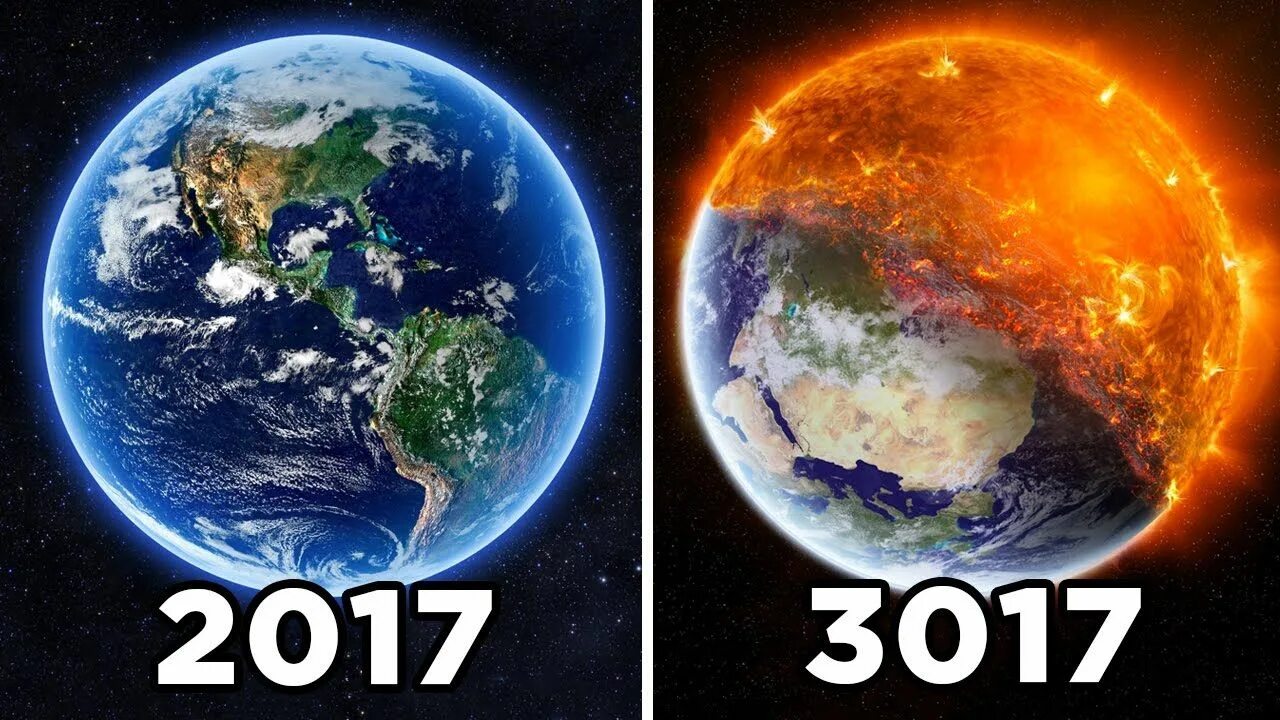Что будет через несколько дней