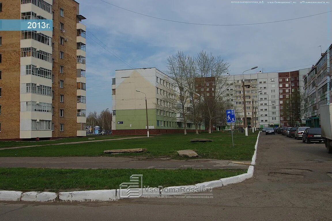 Спортивная улица нижнекамск