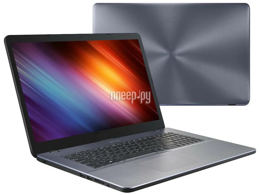 Ноутбук ASUS VIVOBOOK 17x. Ноутбук ASUS VIVOBOOK 17 x705. Ноутбук ASUS VIVOBOOK 17.3. X705ub-bx230t. Asus vivobook 17 ssd