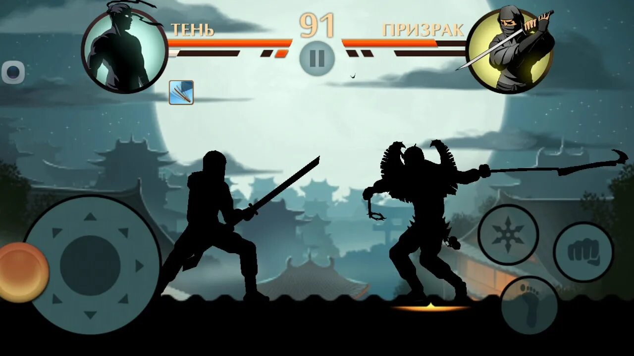 Прохождение Рыся. Рысь на затмении. Рысь Shadow Fight 3. Ниндзя тень как победить Рысь на затмении. Как победить рысь