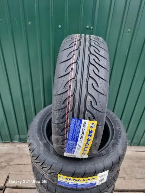 Шина Sumaxx Max Drifting z1 205/45 r17 88w. Sumaxx Max Speed r1 195/50 r15. Sumaxx Max Drifting x 165/55 r14 72h. Sumaxx шины летние Max Drifting x 195/55 r15 85v.