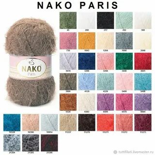 Пряжа Nako Paris купить в интернет-магазине Ярмарка Мастеров по цене 236 ₽ - J5X