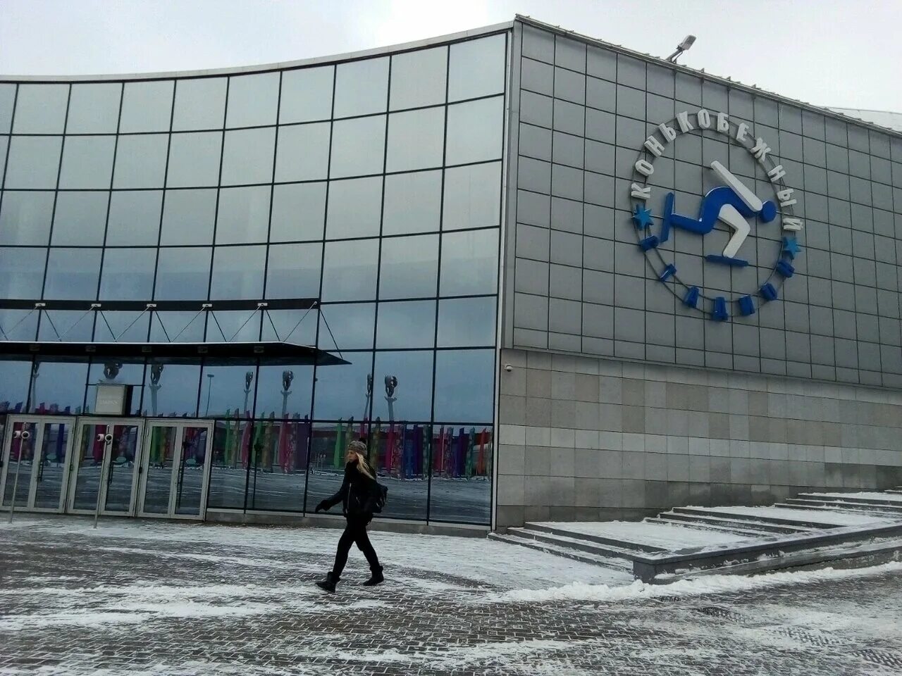 проспект победителей 111. чижовка арена в минске. культурно спортивный комплекс минск арена минск. проспект победителей 111. динамо минск арена.