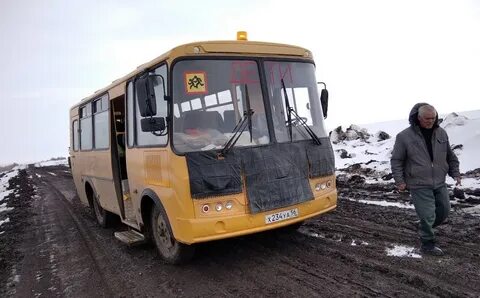 Погода амурская область село орловка