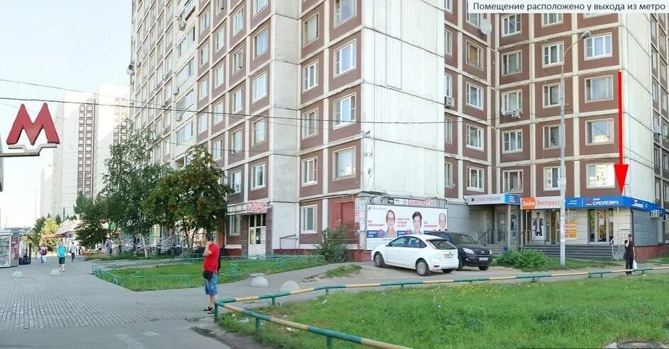 Алтуфьевское ш 88. Алтуфьевское шоссе 88. совкомбанк, москва, алтуфьевское шоссе, 88. вайлдберриз алтуфьевское шоссе 88.