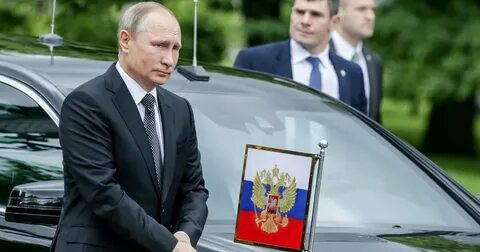 Охрана первых лиц государства