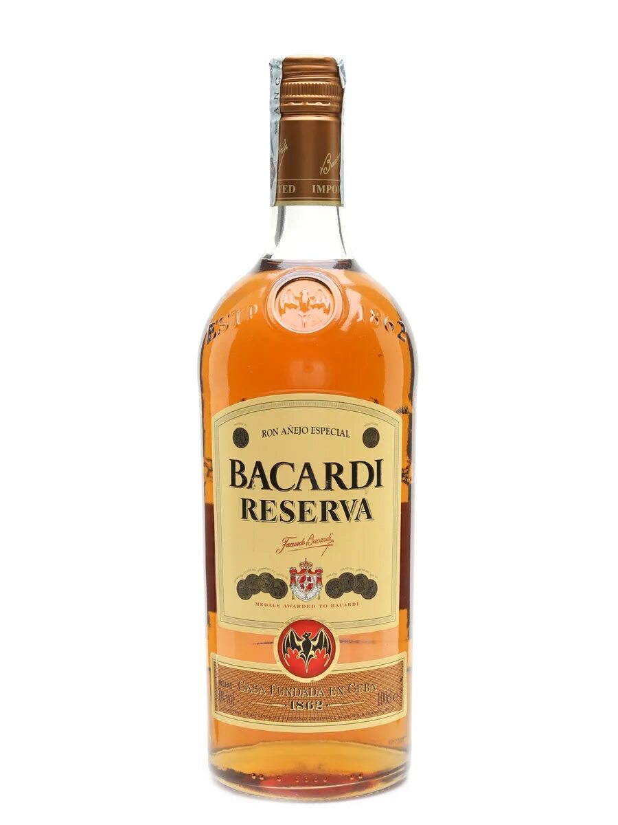 Ром бакарди 1 литр. Бакарди. Ром mojito. Bacardi спб. Bacardi спб.