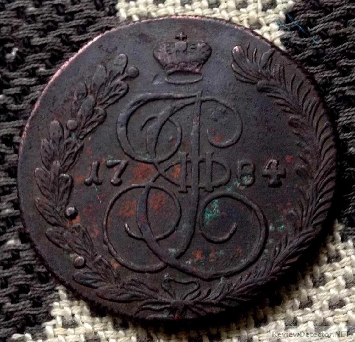 Царские монеты 1700