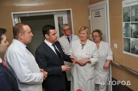 Гематолог областная больница телефон