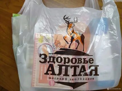 Здоровье алтая интернет магазин