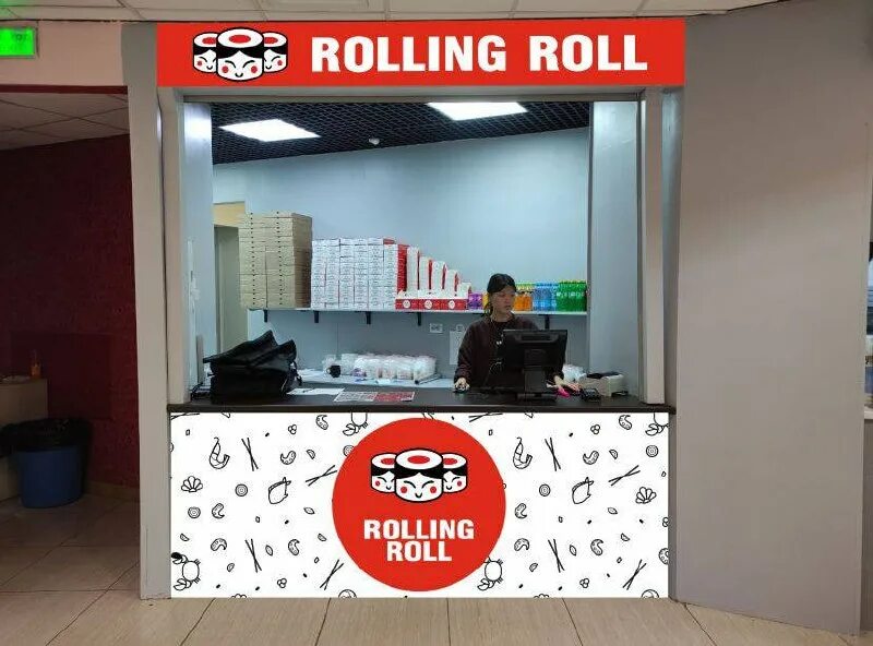 Rolling stones 1974 it's only rock'n'roll. Rolling roll. Rolling rolling rolling got me. Rolling rolling rolling got me. Rolling rolling rolling got me.