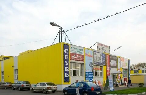 Тц подсолнух