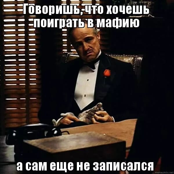 дай поиграть в компьютер. хочешь сыграть со мной в игру. между тем что я думаю и тем что хочу сказать. играй хочешь сказать. играй хочешь сказать.