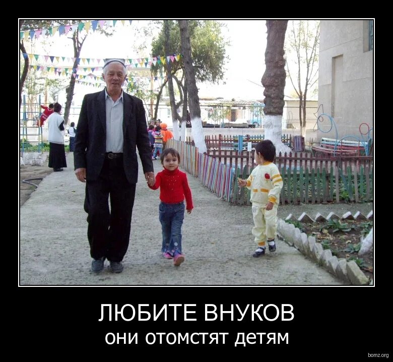 афоризмы про бабушку. доброта дети. бабушка не любит внучку. фразы про бабушку.