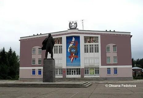Г мирный архангельская область улицы