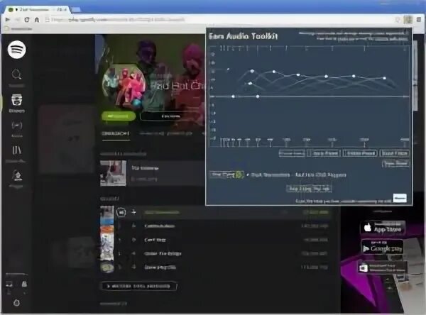 You boost расширение