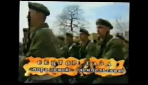 Песни дембель домой