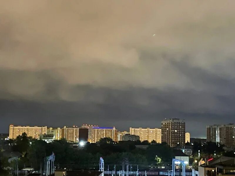 щербинка 2023