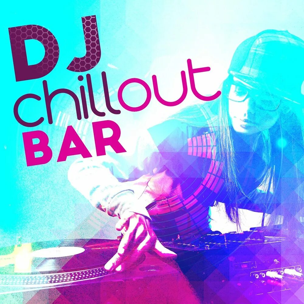 Sun._.95. Dj chill