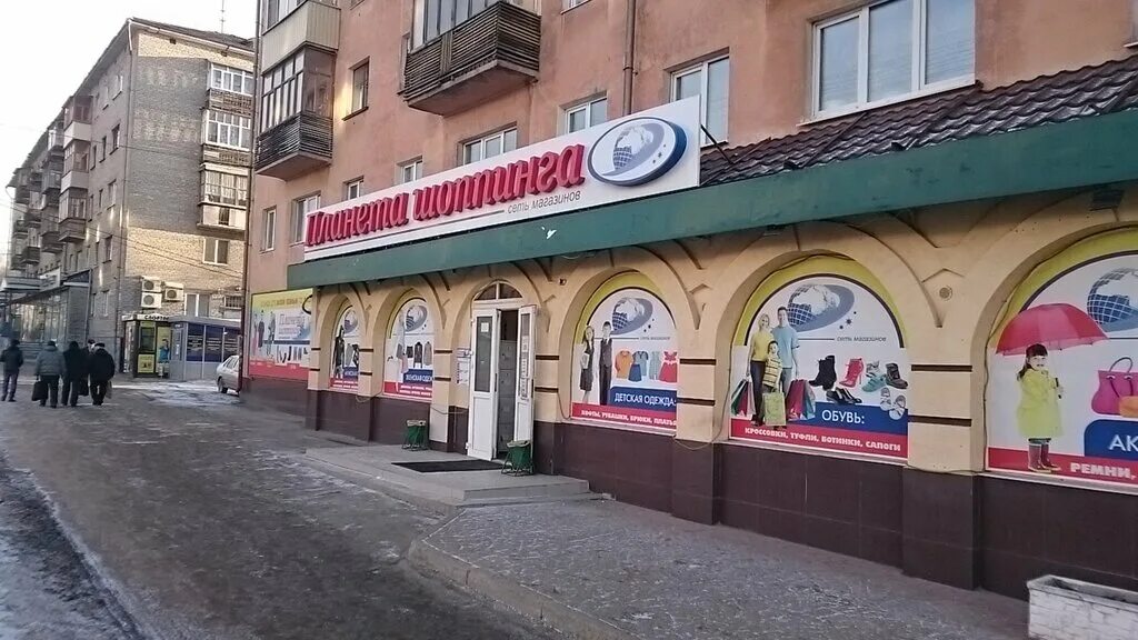 планета одежда обувь чебоксары николаевский рынок. рынок николаева чебоксары. николаева 14 б чебоксары. торговый комплекс николаевский чебоксары. ярмарка на николаева чебоксары.