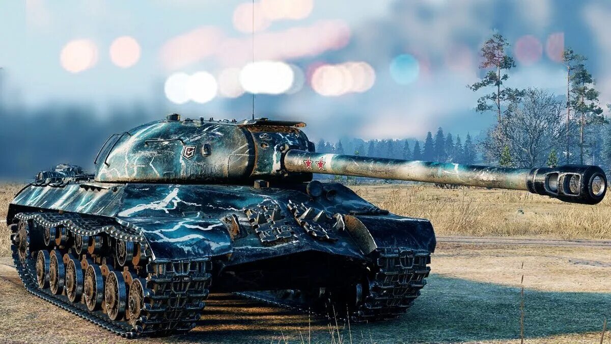 ИС 3 С МЗ. Танк ИС-3 С МЗ. ИС-3 В World of Tanks. Ис3 МЗ World of Tanks. Танки 3 часа