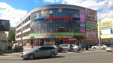 Торговый центр авангард владивосток