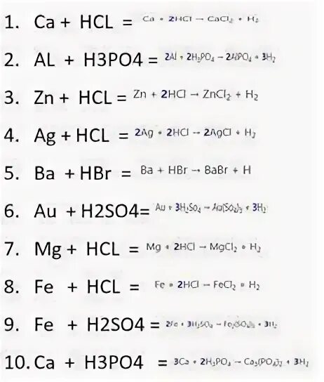 8 zn hcl. AG+HCL. ZN+2hcl электронный баланс. AG+HCL электронный баланс. ZN+HCL баланс.