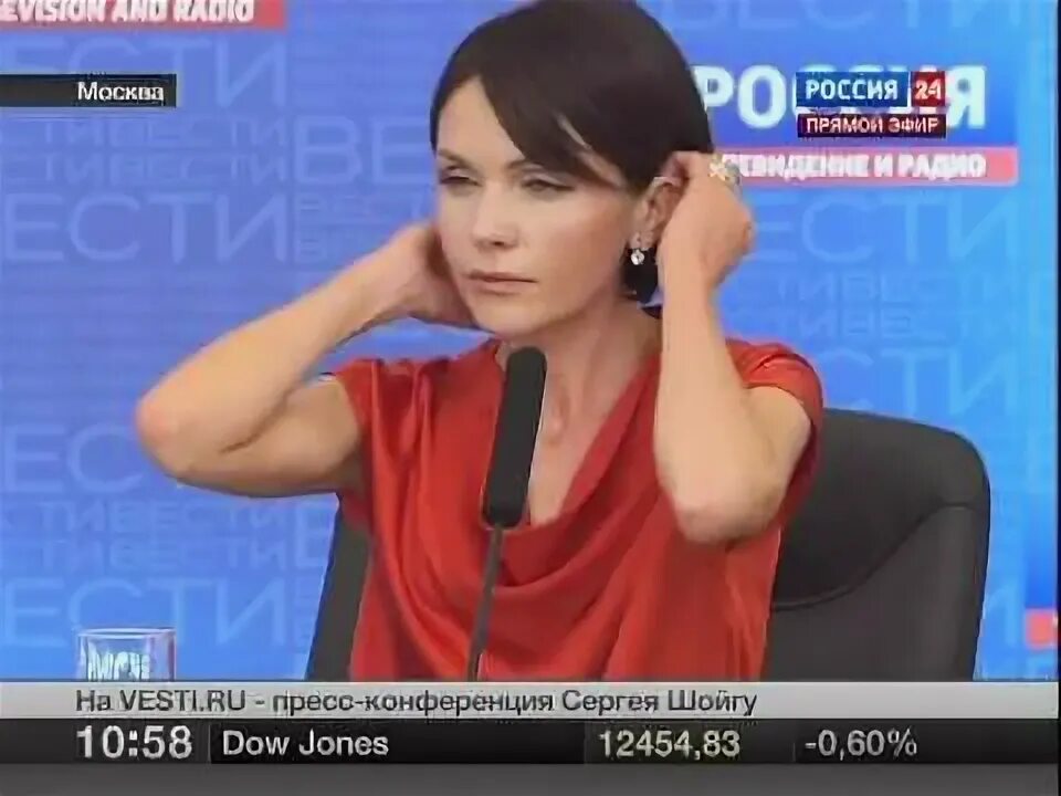 24 апреля 2012. Россия 24 2011. канал россия 24 2010. россия 24 2013. события россия 24 2012.