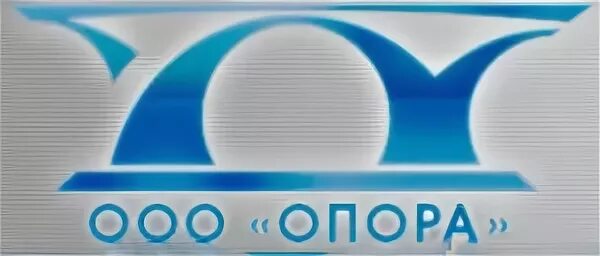 Ооо опора сайт