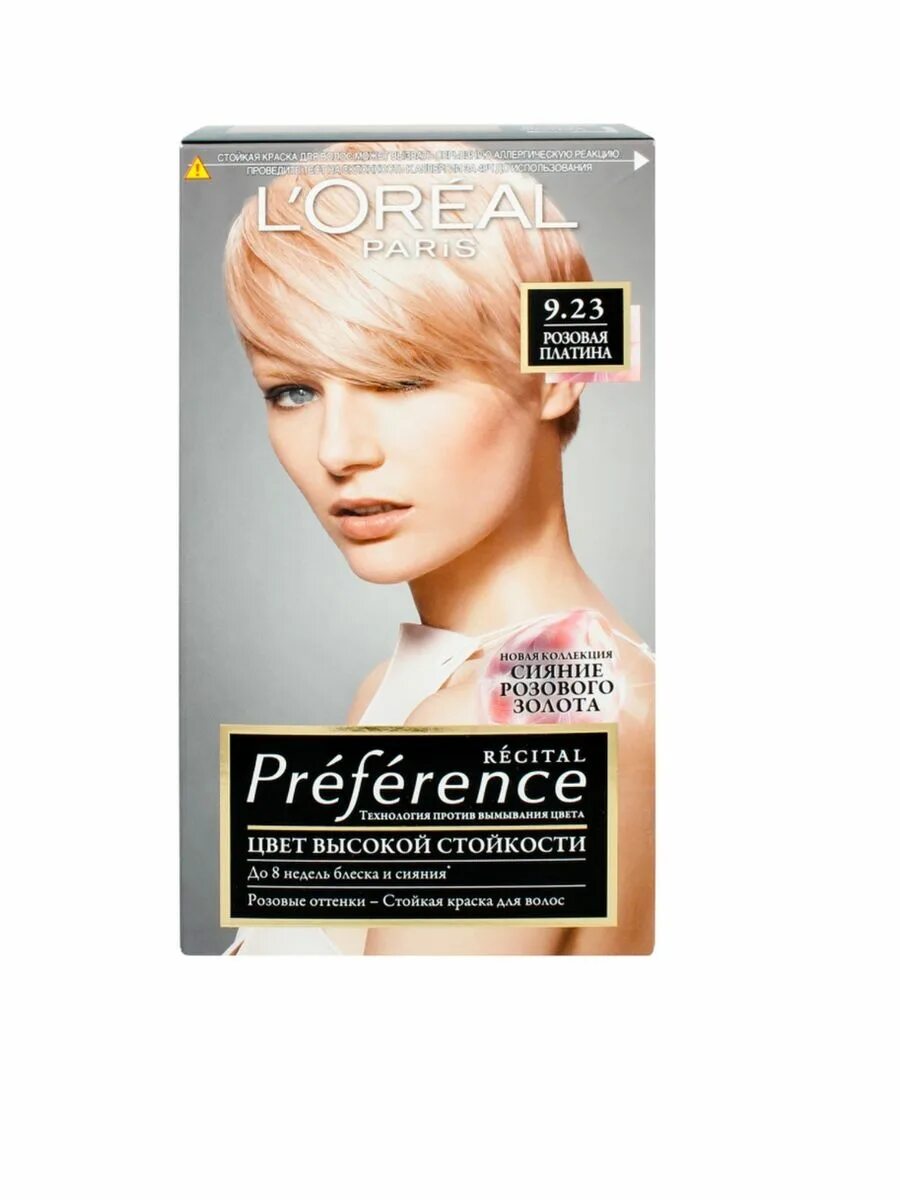 Лореаль перламутровый. Краска для волос Loreal Paris preference 8.23. Краска лореаль 9.23. Краска лореаль преферанс 9.23. Краска для волос preference 8.23 розовое золото l'Oreal Paris.