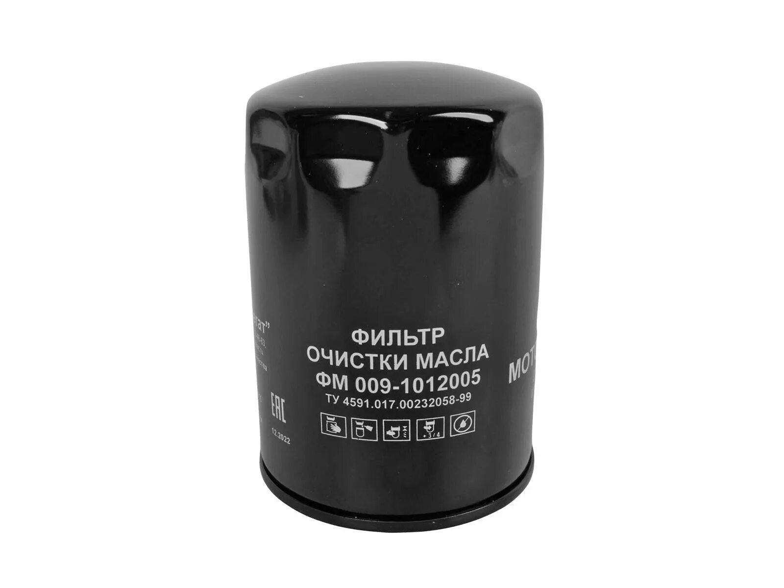 Фм 009-1012005 фильтр масляный. Фильтр очистки масла фм009-1012005 камаз. Фильтр масляный 245 1012005. Фильтр масляный валдай д 245. Фм 009-1012005 фильтр масляный.