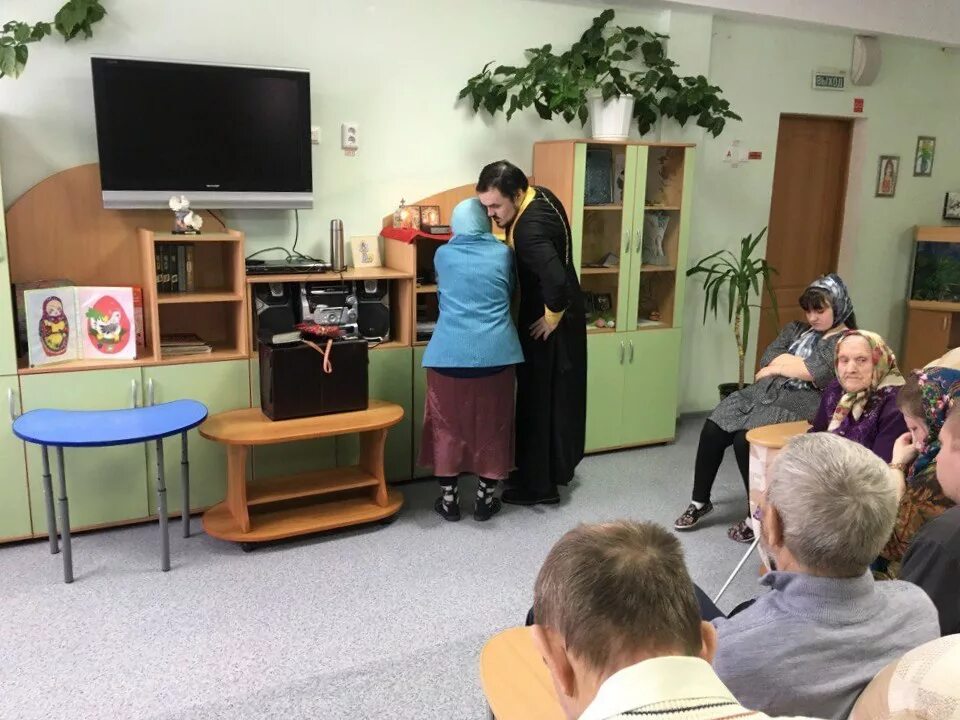 Социальный центр г нея. Социальный центр г нея