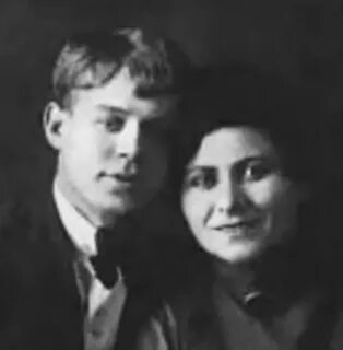 Есенин прилепина