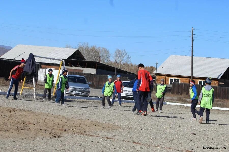 Кызыл-мажалык республика тыва. Погода в туве сегодня. Мбдоу чечек с кызыл-мажалык. Танк кызыл мажалык. Мотоцикл рынке мажалык кызыл.