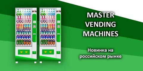 Мобильные версии автоматов бесплатной