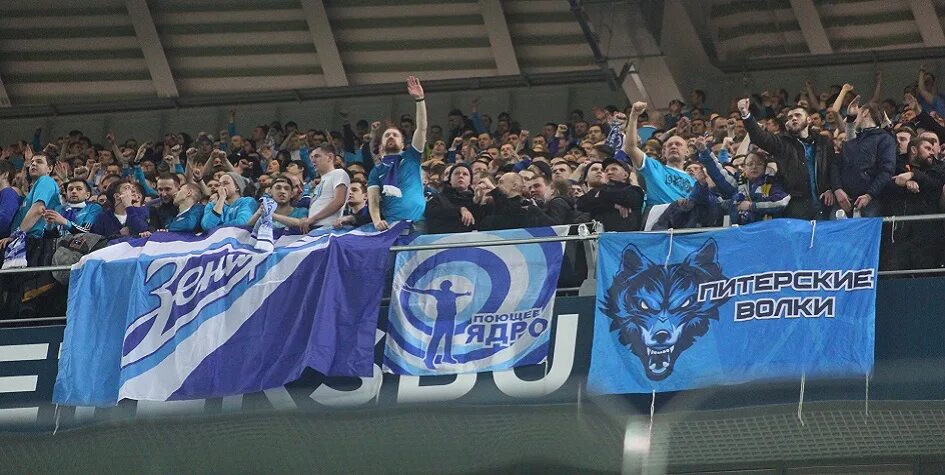 Васалоппет фото. Поющее ядро. Фанаты зенита фото. Чемпионат фанатов зенита. Поющее ядро значок.