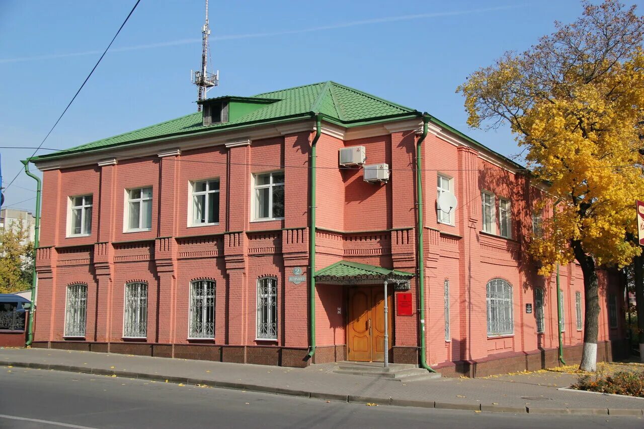 максима горького 2. горького 9 липецк. улица горького 2. улица максима горького 2. улица горького липецк.