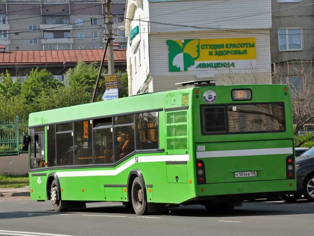 67 автобус сейчас иркутск. 67 автобус иркутск. новые автобусы в иркутске. иркутские автобусы картинки. показать картинки иркутского автобуса.