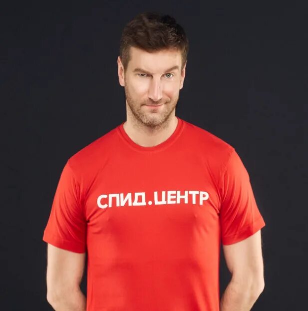 Красовский вич. Центр красовского. Красовский 2022. Центр красовского. Фонд спид центр.