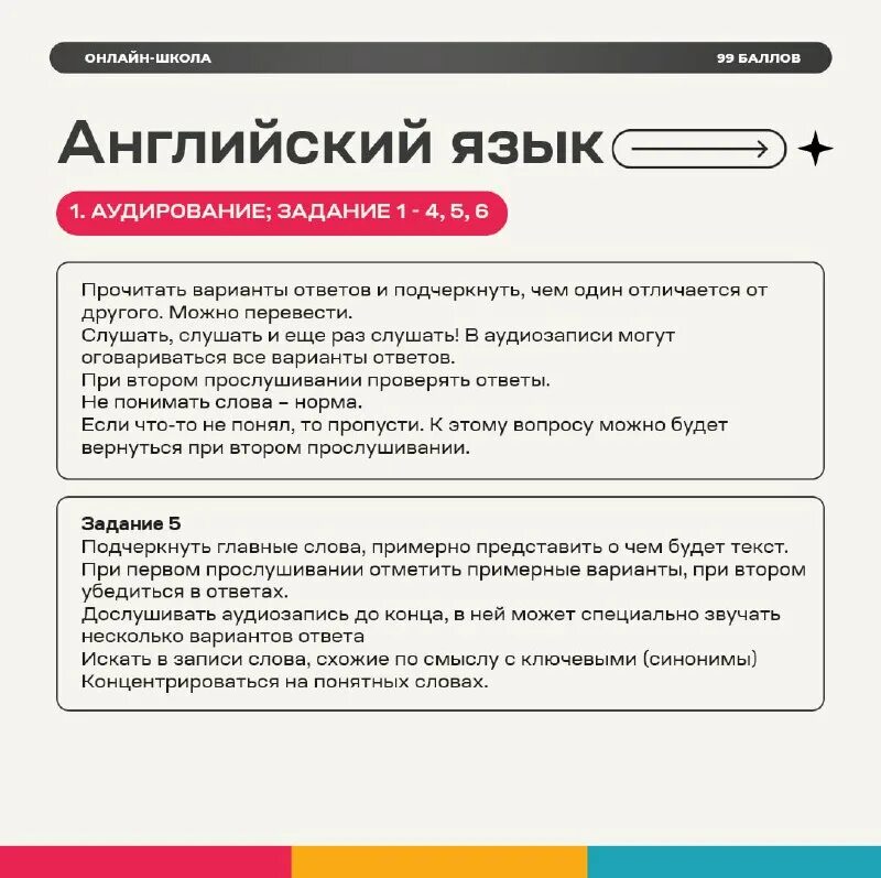 Калькулятор огэ 2025 можно. Калькулятор огэ 2025 можно