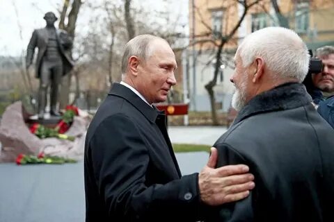 Открытие памятника тургенева