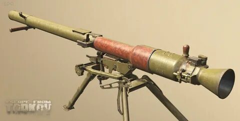 спг боеприпасы