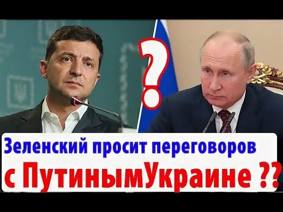 Я пришел договориться доктор стрэндж мем. Прошу договориться. Выражения аль капоне. Прошу договориться. Соловьев и кадыров.
